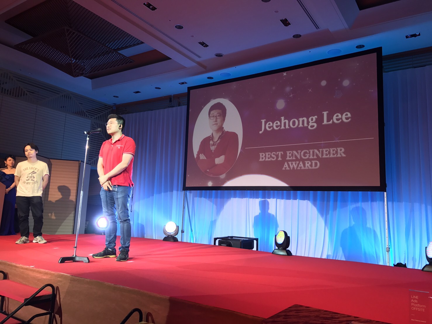 2017 Best Programmer Award
